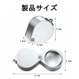 Magnifying Glass Magnifying Glass Magnifying Glass Magnifying Glass Magnifying Glass 10x Magnifying Glass Pendant Jewelry Loupe Pocket Loupe Handheld Magnifier Folding Magnifier Lightweight Appraisal