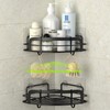 STEUGO Black Bathroom Corner Shower Shelfs, Adhesive Wall Mounted Shower