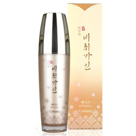 Radiant Herbal Makeup Base Infused with Light 40ml