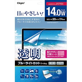 Nakabayashi Z3462 Digio2 Clear Blue Light Cut Glossy Bubbleless Screen Protector Film 14.0 Inch Wide (16:9)