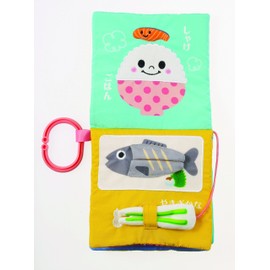 Fine Motor Toy, Wakuwaku Ni Hon Meal