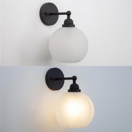 JIMUBEAM Vintage Globe Sconce Light with Ice Cracked Frosted Glass Lampshade, Industrial Hardwired Wall Light Fixtures for Bedroom Living Room Vanity Bathroom