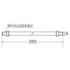 SANEI U36-41-250 Ball Tap for Toilets, Length 9.8 inches (250