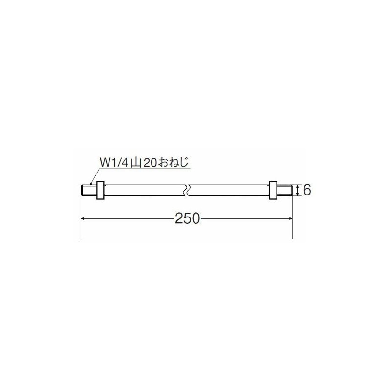 SANEI U36-41-250 Ball Tap for Toilets, Length 9.8 inches (250
