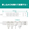 Power Tap, Outlet, USB Included, Lightning Guard, Dust Shutter Included,