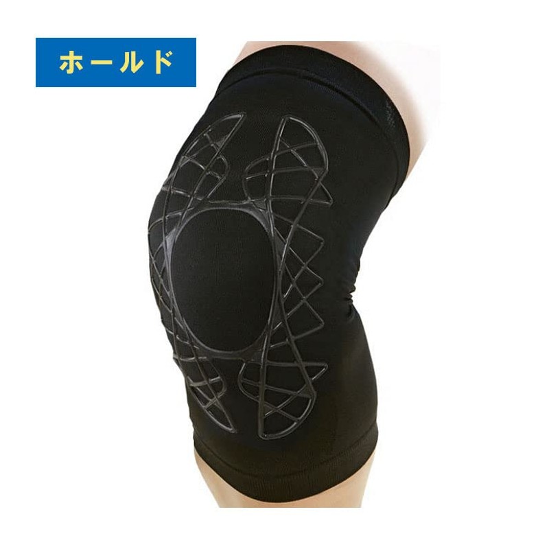 Tufsilon Artificial Muscle Knee Support Hold (Black)