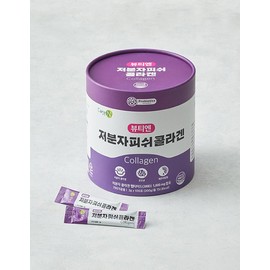 CareN [케어엔] 뷰티엔 저분자피쉬콜라겐 100포 [Careen] Beautyen Low Molecular Fish Collagen 100 Packs