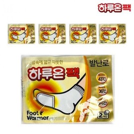 One-day pack (5 sets of 1 pair of foot warmers) Attached foot hot packs foot warmer