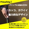 Golf Grips, Golf Grips, Prime Grips, Prime Black, Yellow, 10