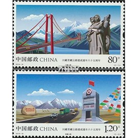 People's Republic of China 5121-5122 (complete.issue.) unmounted mint/never hinged ** MNH 2019 65 years Highway (Stamps for collectors)