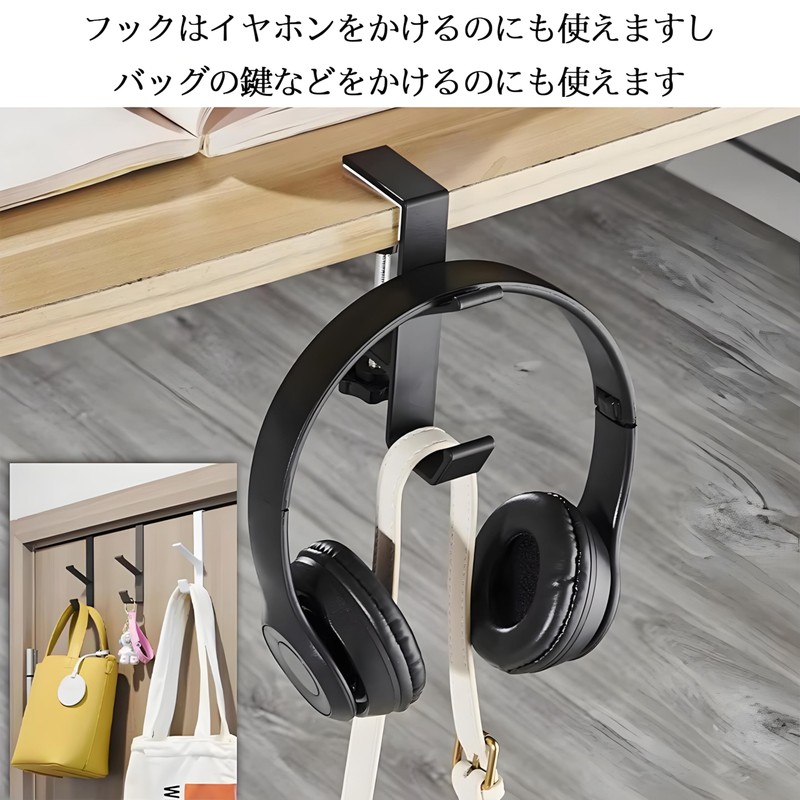 ZHSHXNGY Bag Hanger, Table Hook, Bag Hanger, Pokmill, Set of