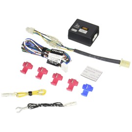 Carmate TE405 Optional Door Lock Adapter for Engine Starter, TYPE5 (For Vehicles with Multiple Communication)