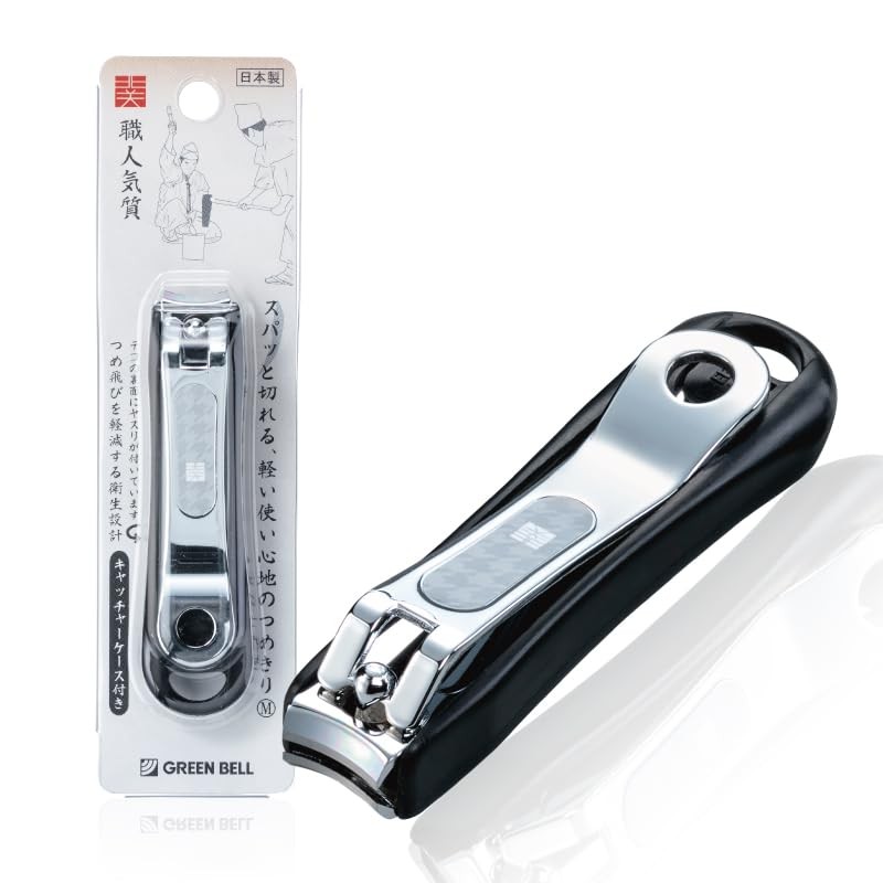 Catcher nail clippers M size Black NC-138