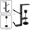 ZHSHXNGY Bag Hanger, Table Hook, Bag Hanger, Pokmill, Set of