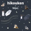 [2025] Parasol Flying Dog x Wpc. Space Flight Dog Light