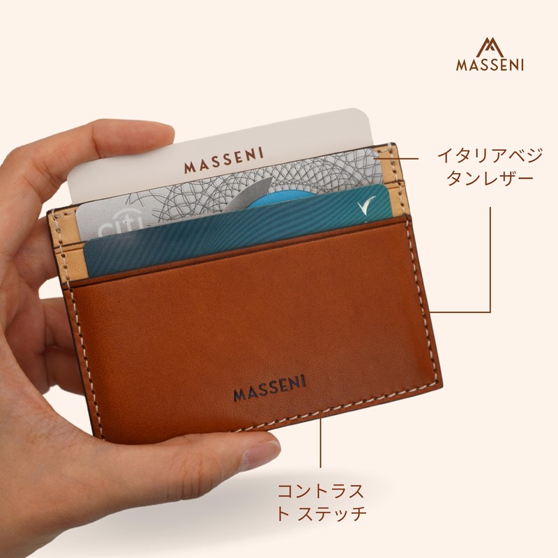 MASSENI Premium Italian Leather Slim Card Holder, Small Capacity, Genuine