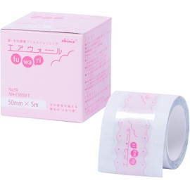 Skinix MA-E5050FT Air Wall “Fuwari” Ultra Zero Sensory Film Dressing, 2 inches x 16.4 ft (50 mm x 5 m)