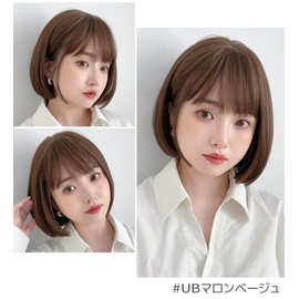 Brightlele Wig, Short Bob, Full Wig, Ladies Wig, Women's Wig, Black Hair, Blonde Hair, Everyday Use tf1704-UB