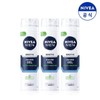 Nivea Men Sensitive Shaving Gel 200ml X 3 / 니베아