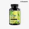 Dr. Elizabeth Greens Mens Multi (1650 mg x 60 tablets)