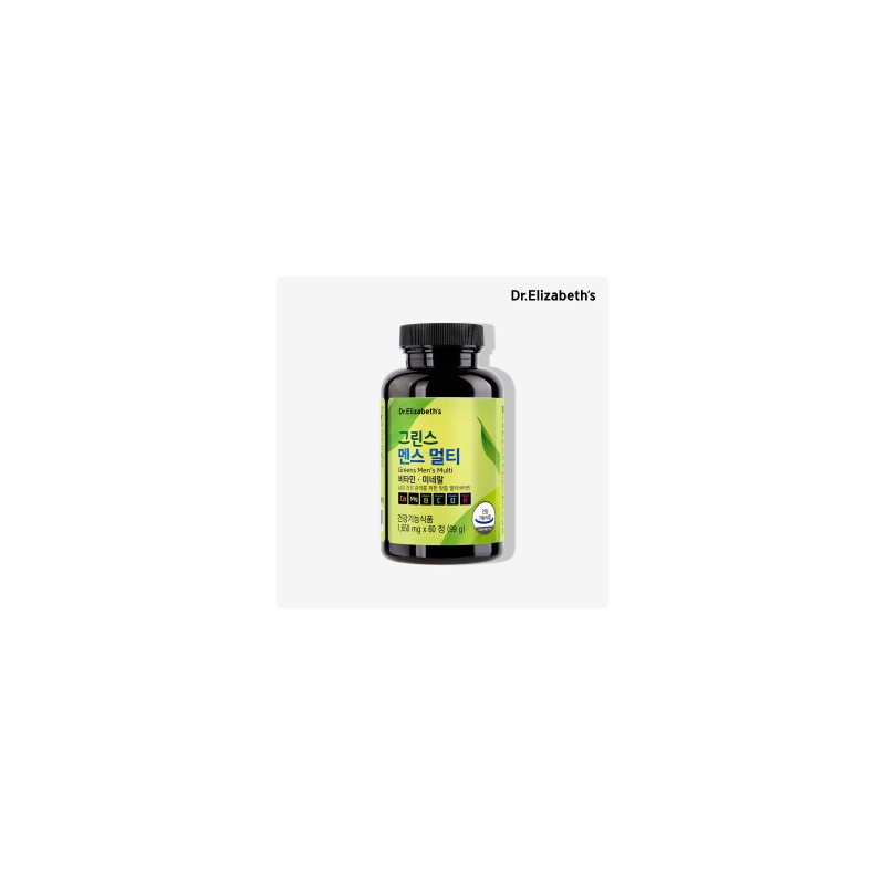 Dr. Elizabeth Greens Mens Multi (1650 mg x 60 tablets)