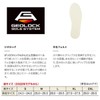 Shimano KT-532W Geolock Wool Felt Kit (Medium Round), White, XL