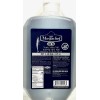 MegaChef Premium Anchovy Sauce (Nuoc Mam Nhi) 1.18 Gal~2/2026
