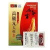 Korea One Ginseng Ginseng Charger 3g x