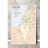 2018 United Nations Geographical Map Of Israel and Israeli Occupied