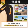 肩サポーター 五十肩 四十肩 脱臼 筋トレ スポーツ 肩 サポーター プロテクター 男女兼用
