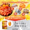 【贅沢配合 ビタミンD 333,000IU × オメガ3】高濃度 ビタミンD3 ALVITAS 大容量180日分 ビタミンD MCTオイル