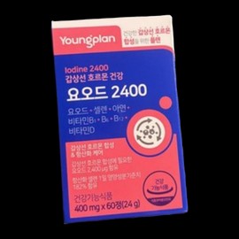 Young Plan Iodine 2400 60 tablets 1 / 영플랜 요오드 2400 60정 1개