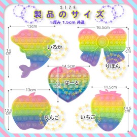 Push Pop Variety Set of 10 Squeeze Fluffy Honey Jumbo Squeeze Big Squeeze (Girls Set)