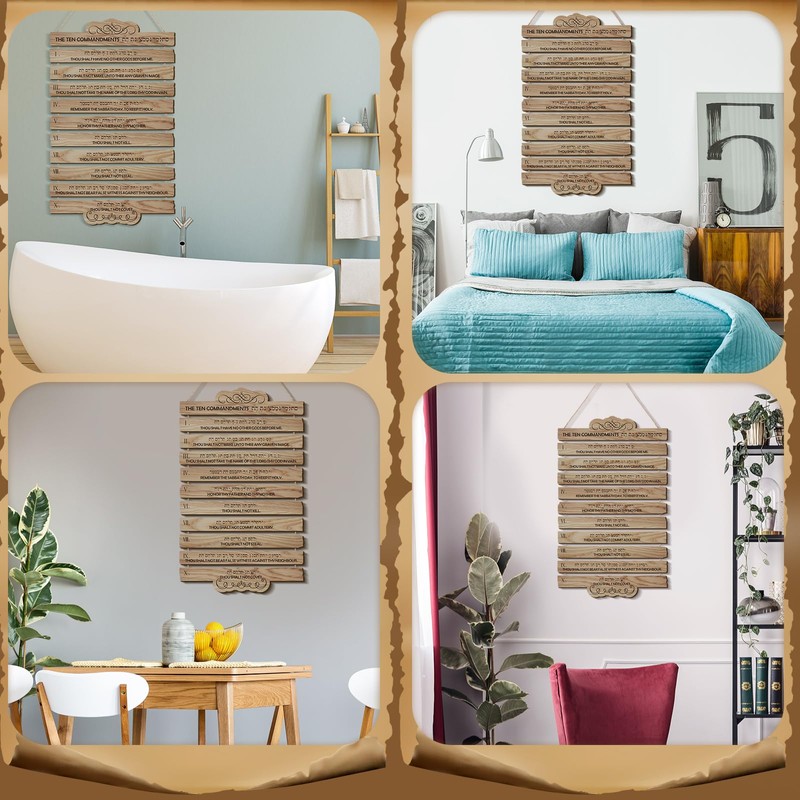 Barydat 10 Commandments Christian Wall Art Wooden Bible Verse Wall