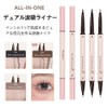 [Popular] Dual Core Eyeliner Waterproof Pencil Eyeliner [Pencil and Liquid