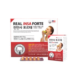 Jininsa Forte 120 Tablets