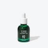 [#1 Soothing Serum] Panel Shikamanu 92 Serum 30ml / 파넬