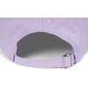 styleBREAKER 04023095 Unisex Baseball Cap Two-Tone Pastel or Strong 6