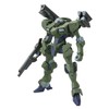 HG Mobile Suit Gundam Mercury Witch Zawort Heavy 1/144 Scale