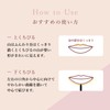 ちふれ リップ ライナー ５４１