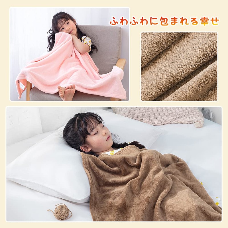 AIFY Blanket, Lap Blanket, Microfiber, Flannel, Warm, Lightweight, Large, Stylish,