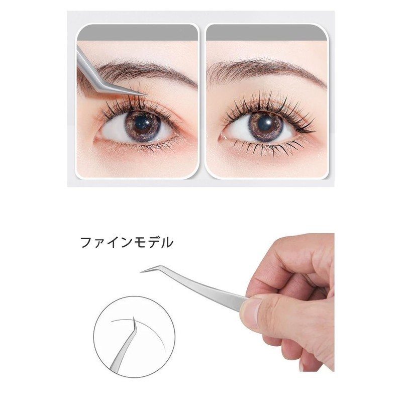 SensaBliss False Eyelash Tweezers Precision Tweezers Stainless Steel Tweezers Precision