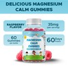 Vitamatic Kids Magnesium Calm Gummies - 60 Vegan Count -