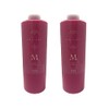 Set of 2 Pieces: Number Three Muliam Treatment, M, 21.2
