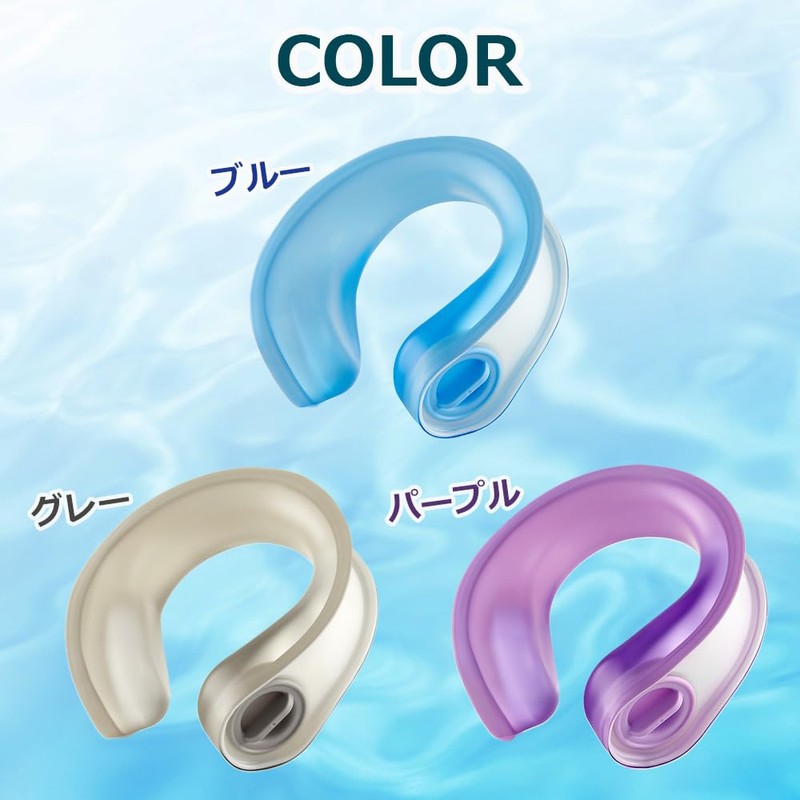 Park Lane Hands-Free Cooling Pack, Blue, Cool Down, Ice Water,