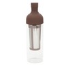 Cold Brew Coffee Wine Bottle Double Layer Cold Brew Coffee