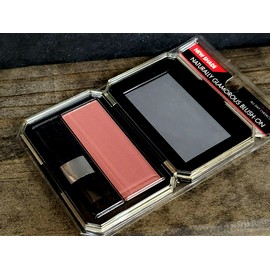 Revlon Naturally Glamorous Blush-On ~ EXOTIC EARTH ~ sealed pack     (m1