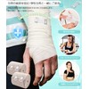 Bandage Stopper Wrap Clips, Elastic Bandage Clips, Set of 60,
