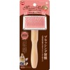 Minimal Land Marukan Minimalist Salon Slicker Brush 1 Piece