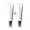 Graymelin 톤업 부스터 2개 Tone-Up Booster (2 pieces) [Two tone-up